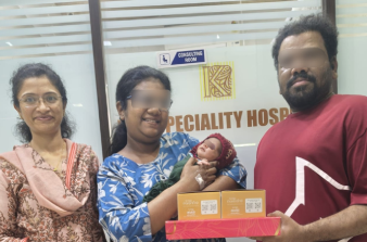 KK Speciality Clinic