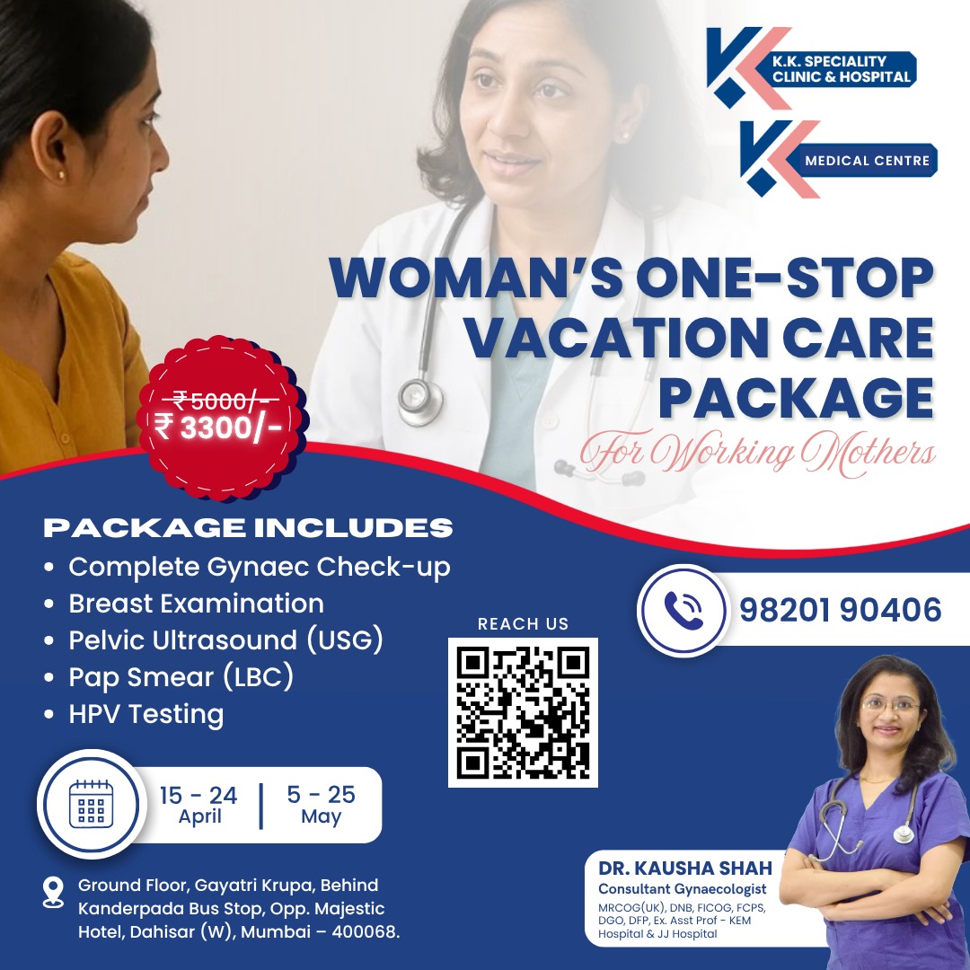 Woman's Package